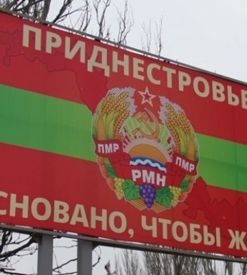 Приднестровье замерзает: зачем РФ создает гуманитарный кризис Приднестровье замерзает: зачем РФ создает гуманитарный кризис