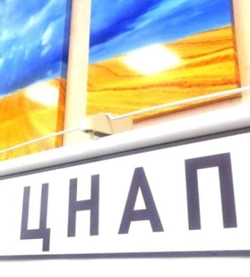 Одеський ЦНАП розпочав прийом документів на деякі послуги