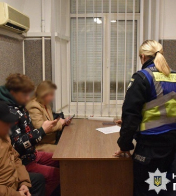 Установили молодых людей, которые блокировали улицы Киева под песни РФ
