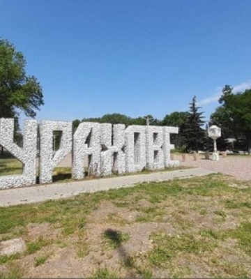 Росіяни окупували Курахове та просунулися біля Андріївки, Солоного та Новосілки Донецької області, - DeepState КАРТИ