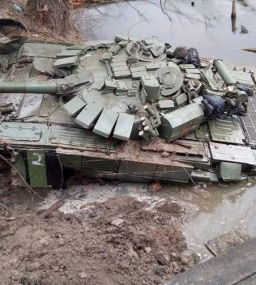 Що заважає окупантам форсувати річку Оскіл на Харківщині: дані ISW