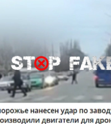 Как жителям Мелитополя, находящимся в оккупации, оформить украинскую пенсию (видео)