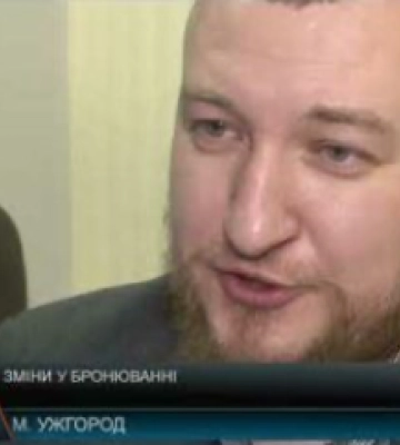 Бронювання працівників стало більш жорстким! (відео)