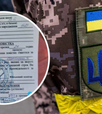 Волинський суд попередив чоловіка, який обміняв 50 євро поблизу ринку