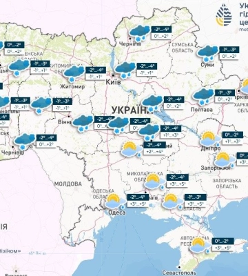 Сніг та мокрий сніг: прогноз погоди на 12 січня в Україні та Дніпрі