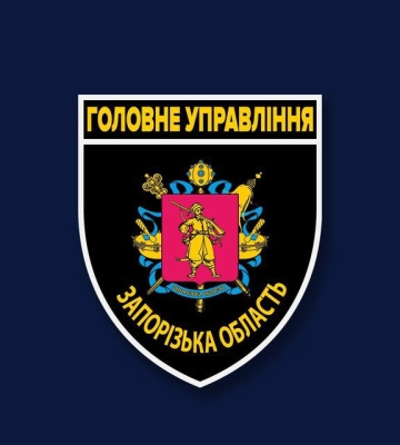 У Запоріжжі повідомлено про підозру зловмиснику, який побив військовослужбовця