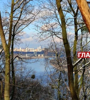 Хмарно, на дорогах ожеледиця: прогноз погоди на 12 січня