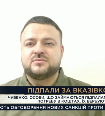 «Не раджу» – речник прокуратури Харківщини звернувся до тих, хто вагається