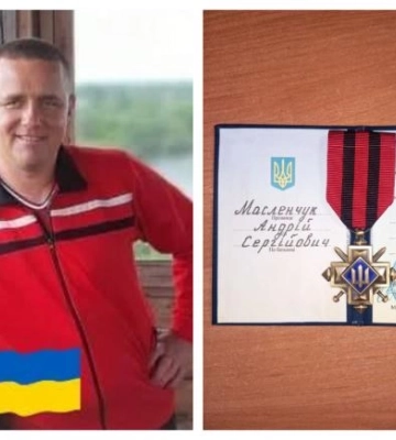 Зниклого безвісти бійця з Рівненщини нагородили "Золотим Хрестом"