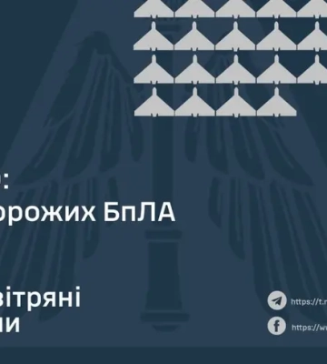 ППО збила більше половини із майже сотні безпілотників, запущених росіянами по Україні, уламки дронів пошкодили будинки у трьох&amp;hellip;