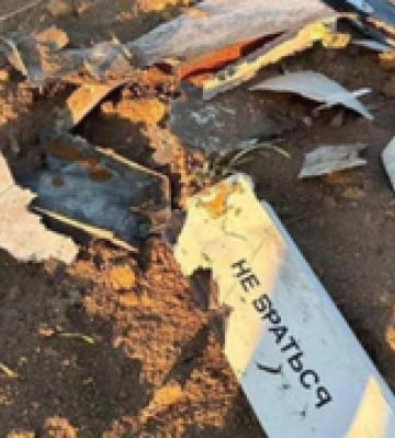 Уламки ворожих дронів пошкодили будинки на Полтавщині