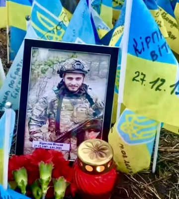 У Запоріжжі попрощалися із захисником з Болградського району, який загинув на Донецькому напрямку
