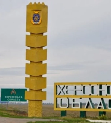 Росіяни обстріляли 47 населених пунктів на Херсонщині за добу: двох людей поранено і один загиблий