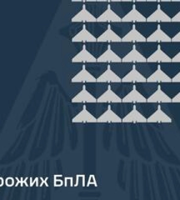 Уламки ворожих дронів пошкодили будинок