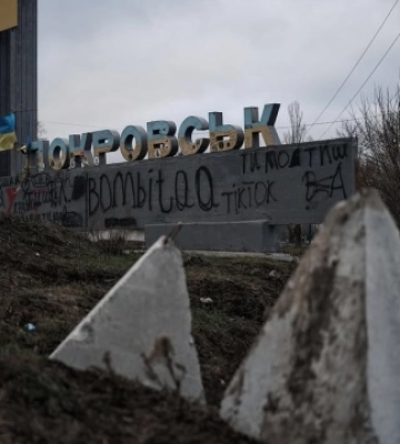 Армія РФ намагається обійти Покровськ і Мирноград з півдня - військові