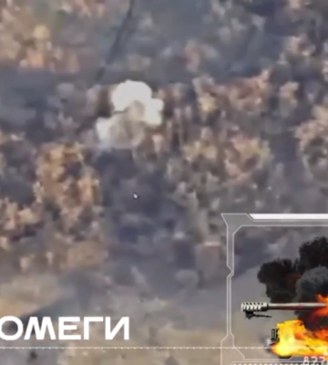 В Донецкой области военные уничтожили российскую гаубицу Д-30
