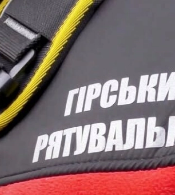 Під час відпочинку в Славському травмувався лижник