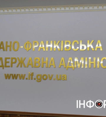 32 тисячі проти 118: скільки заробляють чиновники в Івано-Франківську та Києві