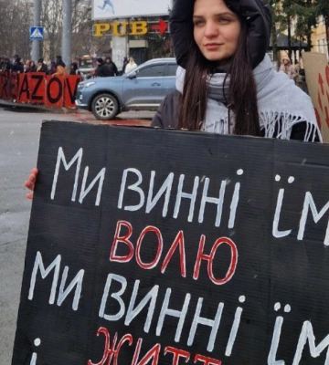“Не мовчи. Полон вбиває”: у Франківську вийшли на акцію-нагадування (ФОТО, ВІДЕО)