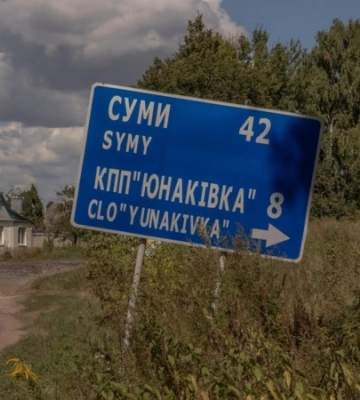 На Сумщині окупанти влучили безпілотником у рейсовий автобус, є поранені
