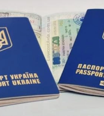 На Рівненщині зменшилась кількість оформлених закордонних паспортів