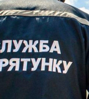 На Львівщині на горі Тростян рятувальники допомогли травмованому лижнику
