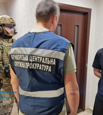 Оголошено підозру полковнику зс рф, який організовував удари по Кривому Рогу, - прокуратура