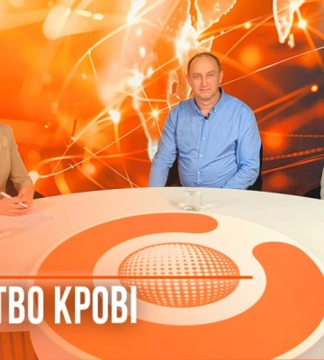 Критична ситуація із запасами крові: на Рівненщині шукають донорів