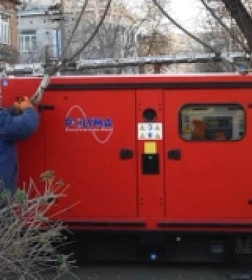 У Миколаєві дитсадок та школа отримали потужний генератор