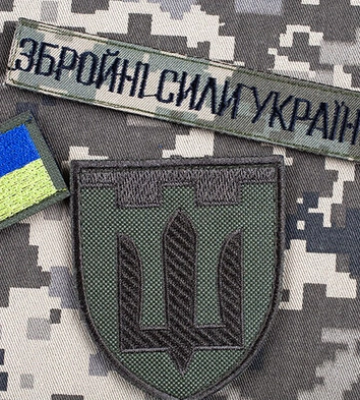 На Волині чоловік не з'явився до ТЦК: як його покарали