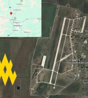 Россияне увеличивают количество ПВО возле важного военного аэродрома в Крыму, - партизаны