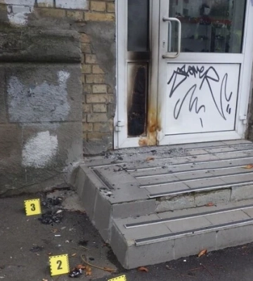 До 10 років ув’язнення загрожує 19-річному киянину, який намагався підпалити взуттєвий магазин