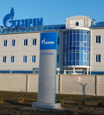 У Росії заявили про атаку на інфраструктуру Турецького потоку