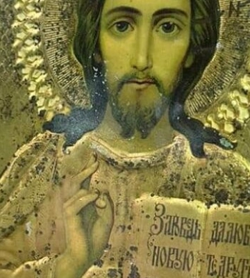 Львівські митники відправили на експертизу вилучену на кордоні старовинну ікону