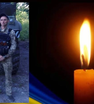 До громади Білгород-Дністровського району надійшла трагічна звістка про загибель захисника, який вважався безвісти зниклим