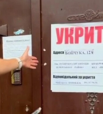 Кличко ініціював аудит київських РДА через проблемні укриття: на що пішли 7 млрд гривень