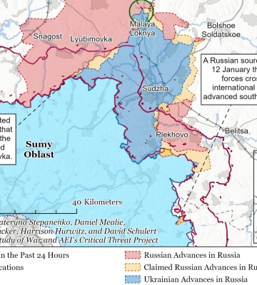 Російські військові перетнули кордон на півночі Сумщини — ISW
