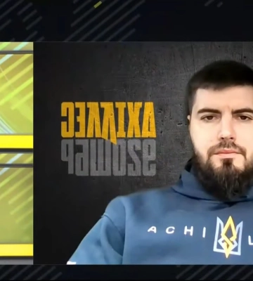 Що відбувається поблизу Куп’янська, Дворічної та на півночі, розповів Ахіллес