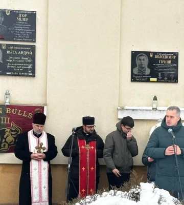 Меморіальну таблицю в памʼять про полеглого воїна Ігоря Мілера відкрили на Львівщині