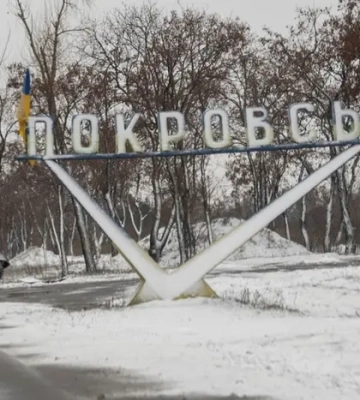 Враг пытается закрепиться в селах вблизи Покровска, - ОСГВ &quot;Хортиця&quot;