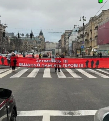 У центрі Києва відбулася акція вшанування загиблих воїнів — відео