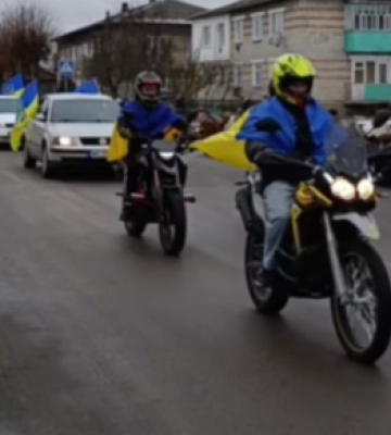 У селищі на Рівненщині сьогодні зустрінуть кортеж загиблого Героя