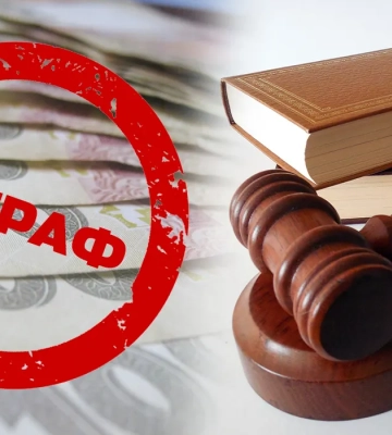 У Дніпрі чоловіка оштрафували за бійку з сусідкою: суд також зобов’язав виплатити компенсацію