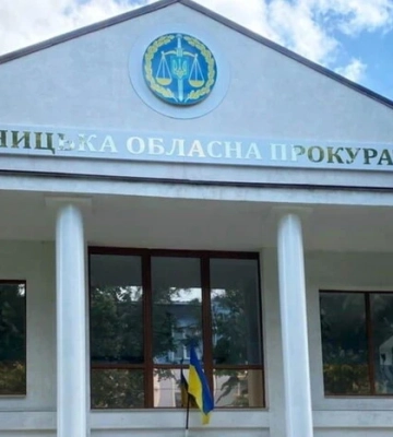 МОЗ не встигає перевірити прокурорів-інвалідів? Нардеп повідомив деталі
