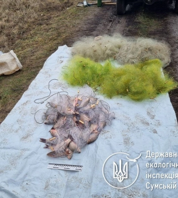 На Сумщині затримано "професійного" браконьєра