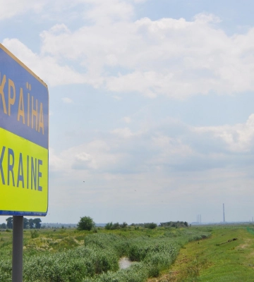 Трагедія на кордоні з Молдовою: прикордонники відкрили попереджувальний вогонь, є загиблий