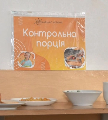 Ліцей №8 у Рівному перевіряють, через скарги на отруєння дітей