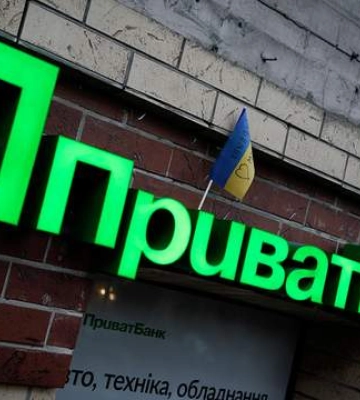 В суде рассмотрят дело порта "Бориваж": СМИ пишут о последствиях В суде рассмотрят дело порта "Бориваж": СМИ пишут о последствиях