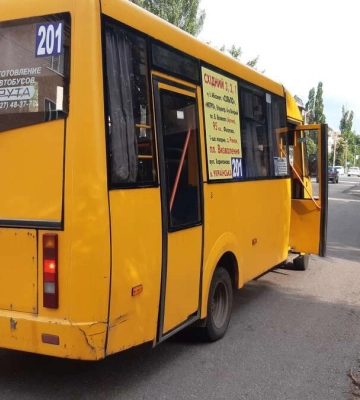 У січні зросте вартість проїзду між Дніпром та Кам’янським