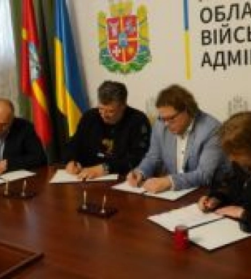 Реалізація нових спільних проєктів з Естонським центром міжнародної співпраці